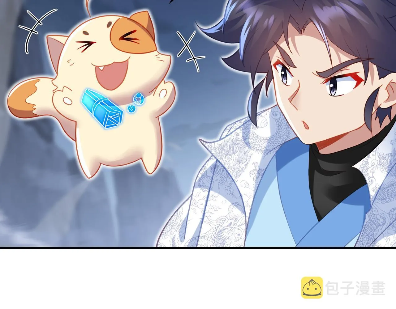 第44话 叶言VS烟云 第58页