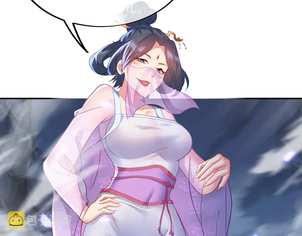 第44话 叶言VS烟云 第70页