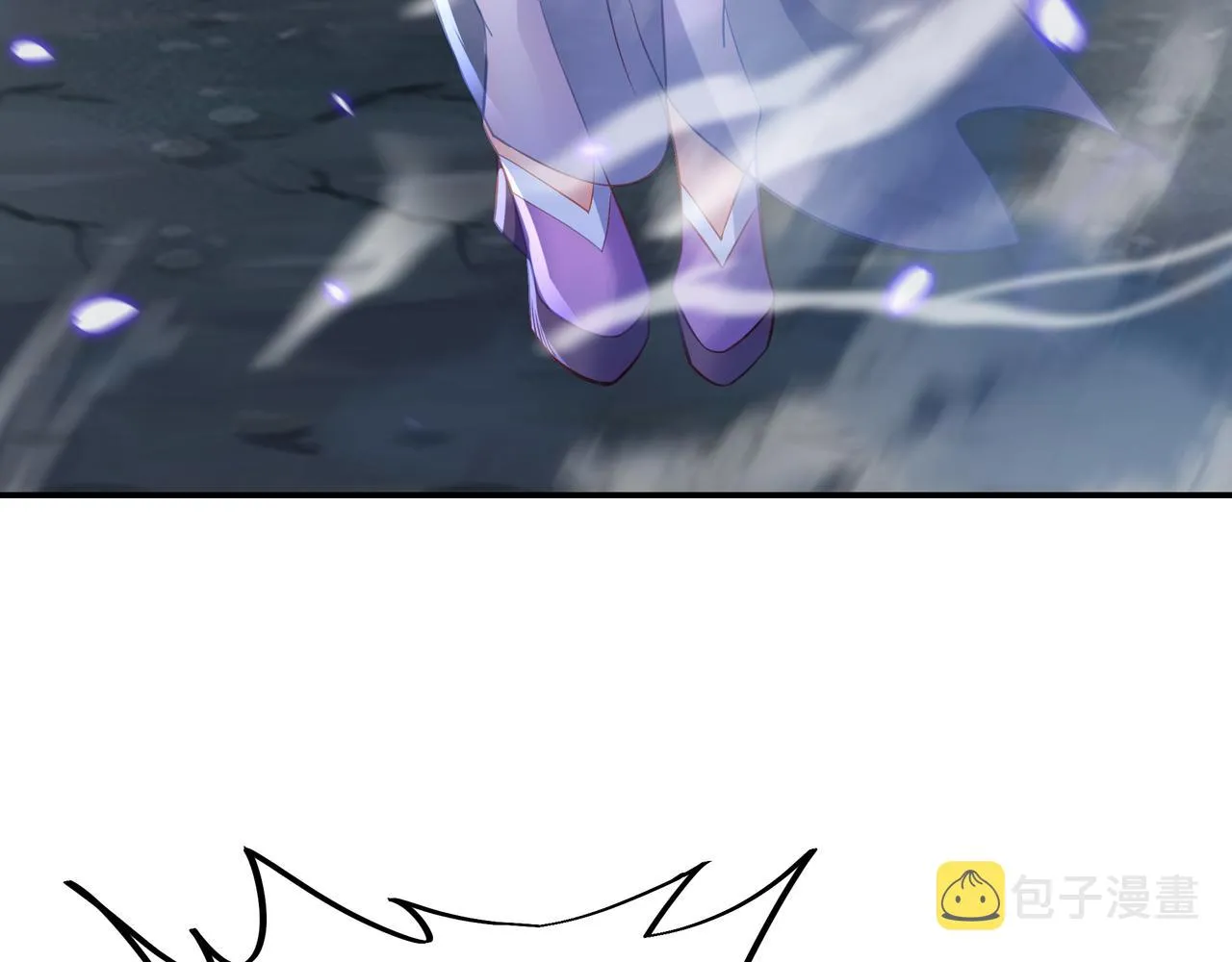 第44话 叶言VS烟云 第72页