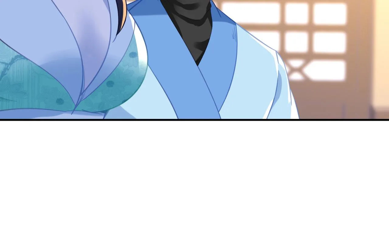第53话 宗门召唤 第51页
