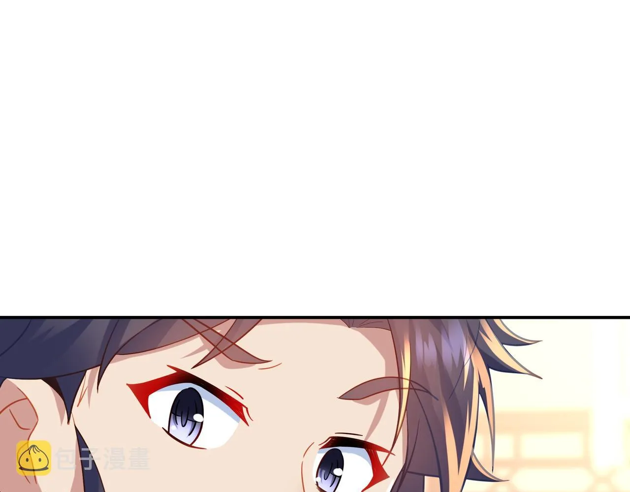 第53话 宗门召唤 第52页