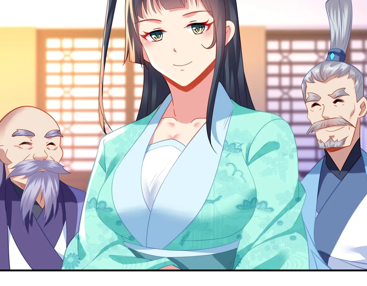 第53话 宗门召唤 第70页