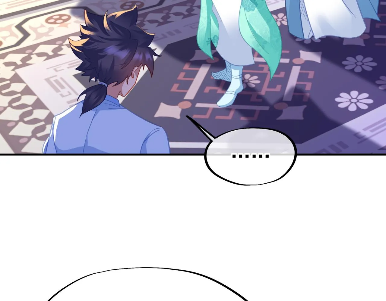 第53话 宗门召唤 第73页