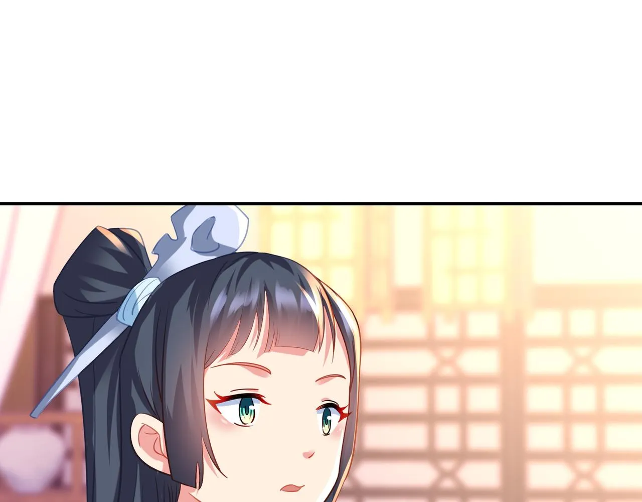 第53话 宗门召唤 第76页