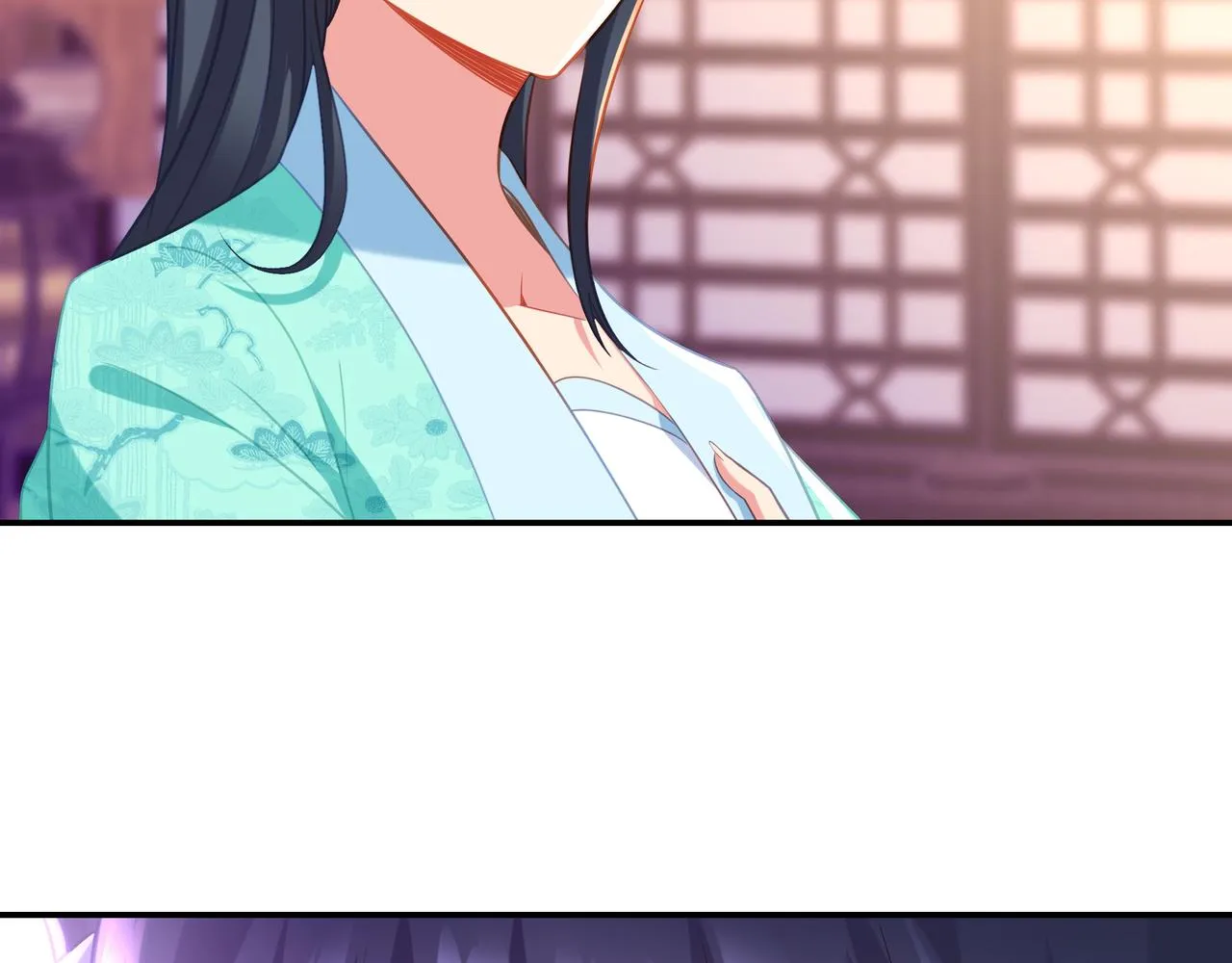 第53话 宗门召唤 第77页