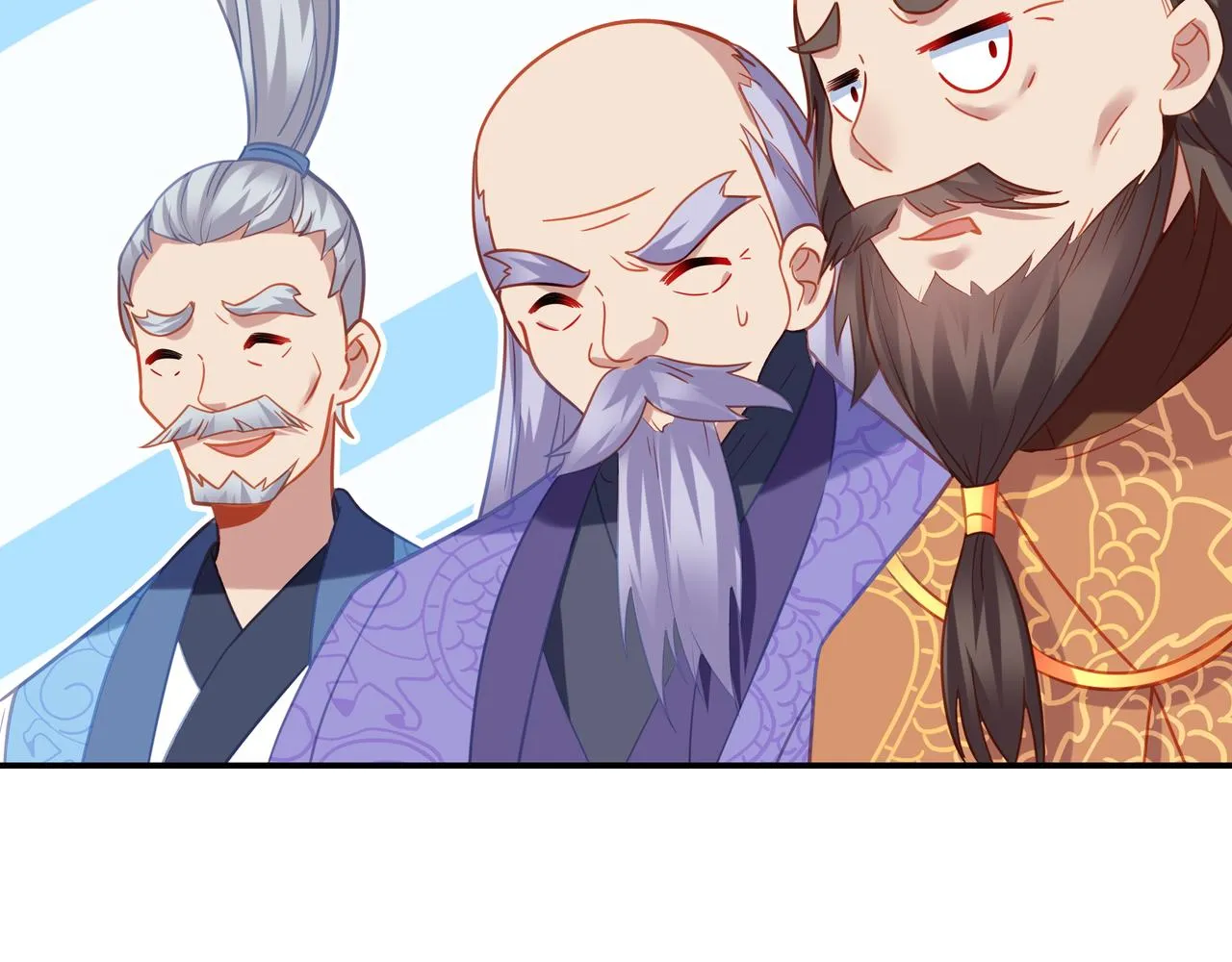 第53话 宗门召唤 第93页