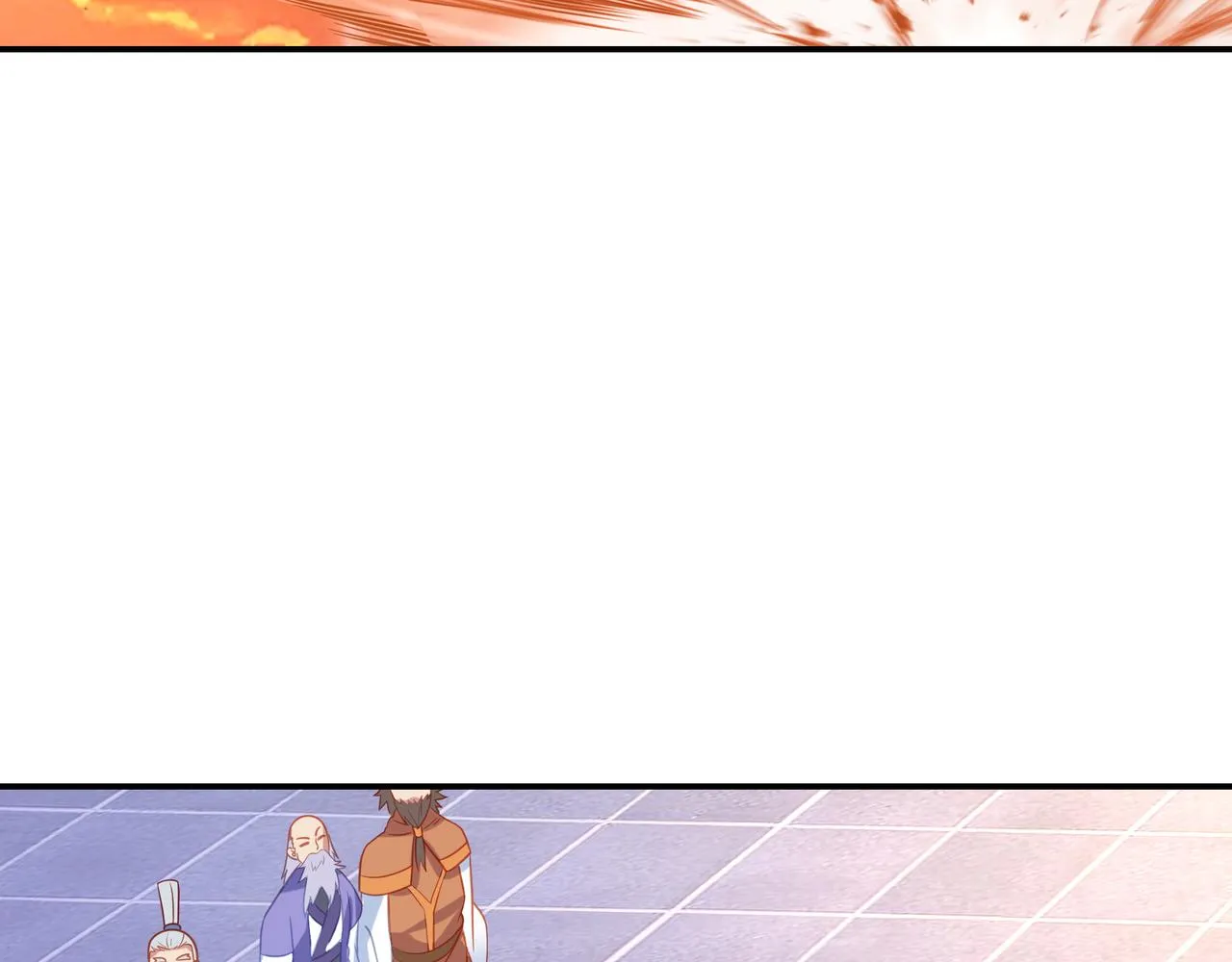 第53话 宗门召唤 第96页