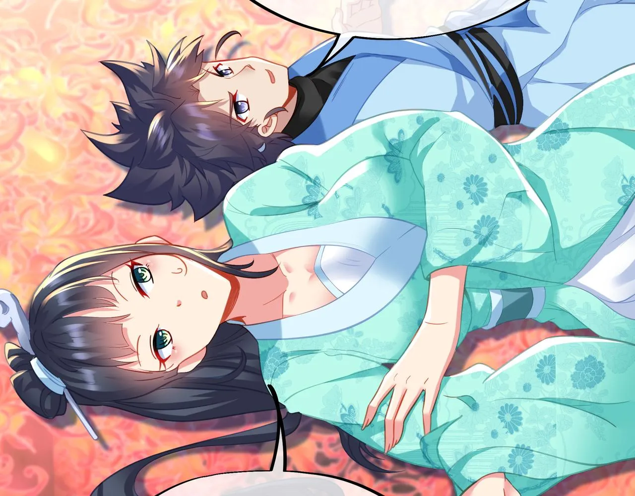 第51话 异变顿生 第11页