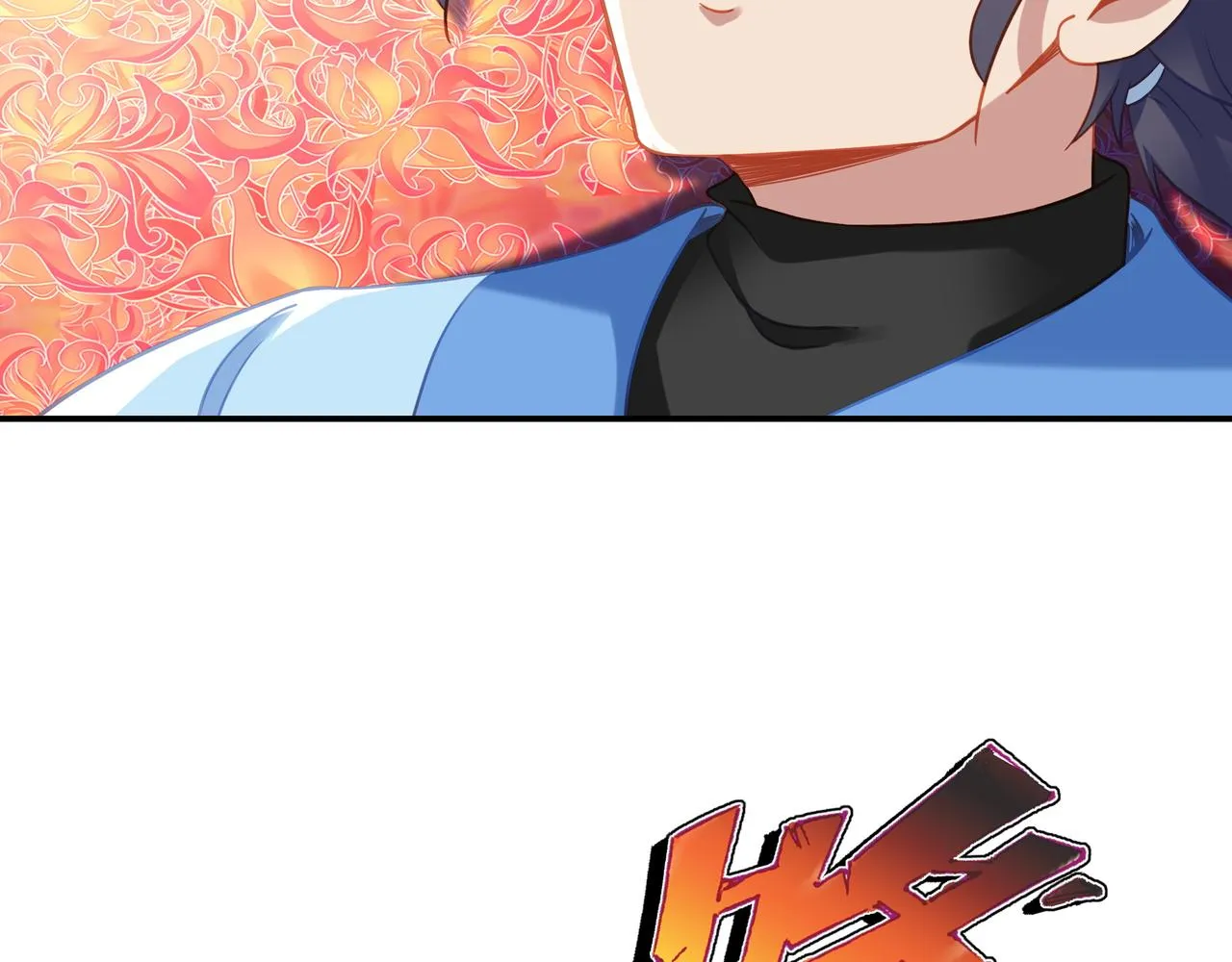 第51话 异变顿生 第33页