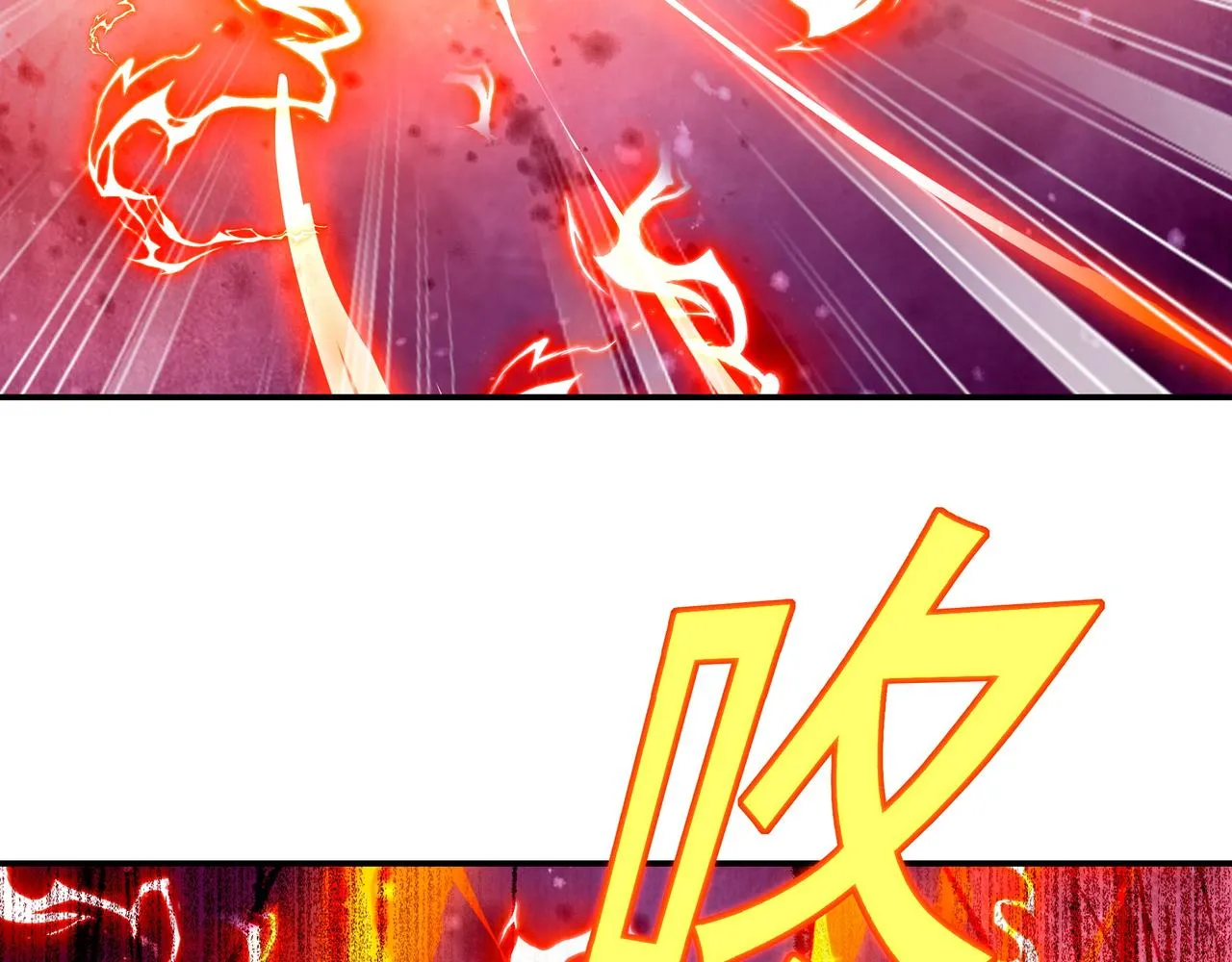第51话 异变顿生 第43页