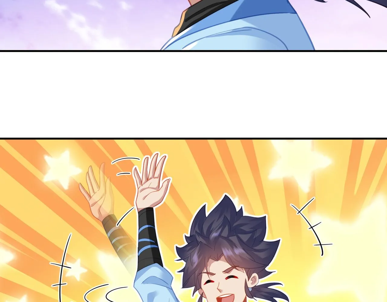 第51话 异变顿生 第62页