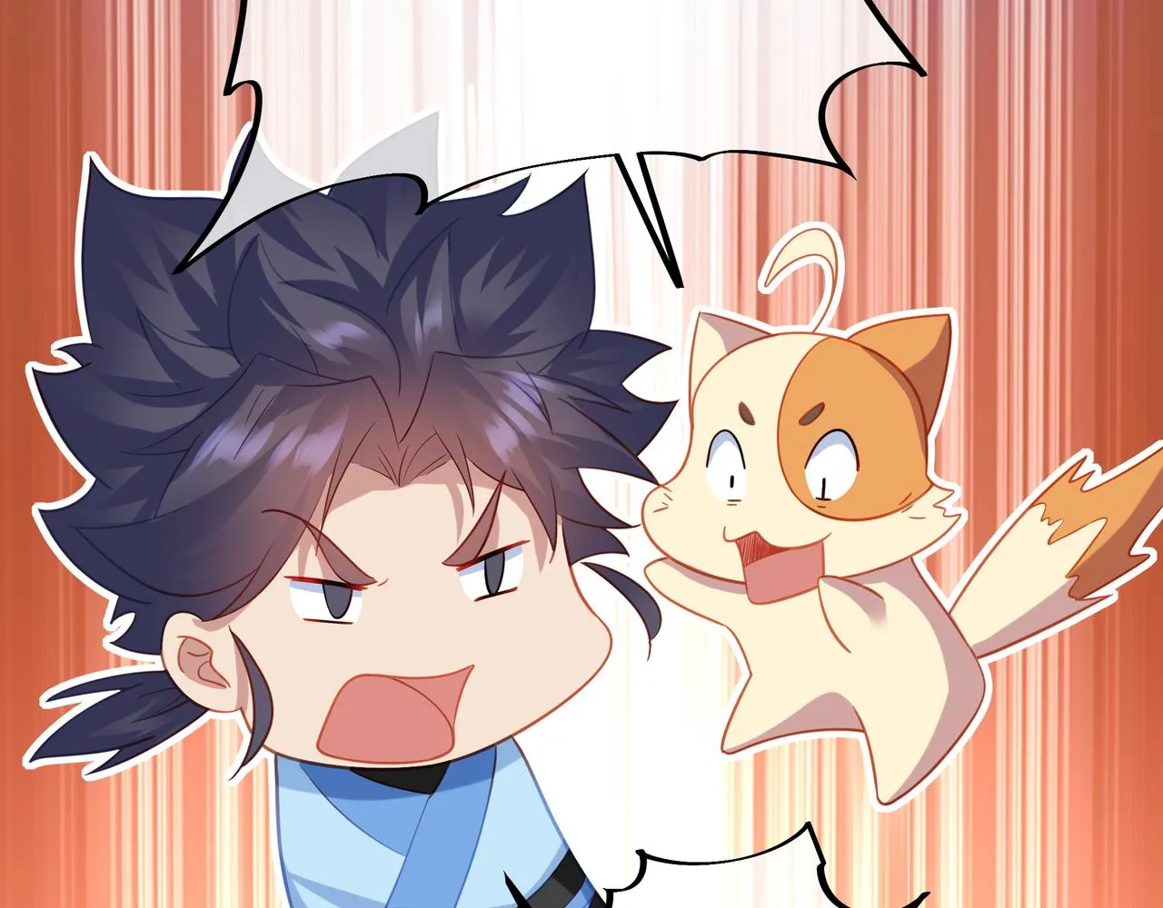 第51话 异变顿生 第71页