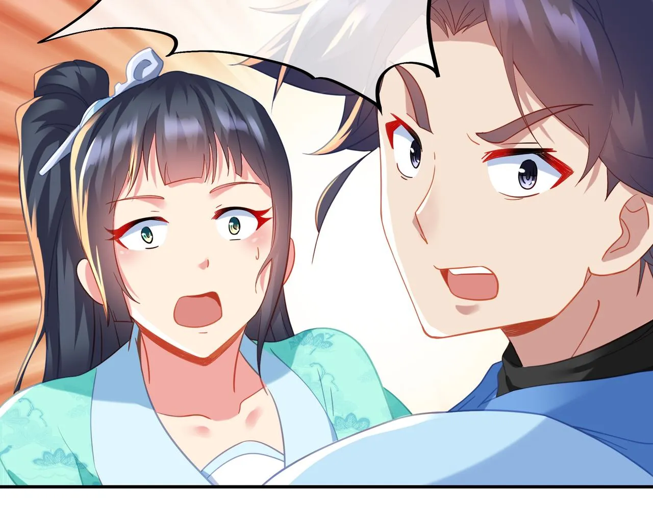 第51话 异变顿生 第82页