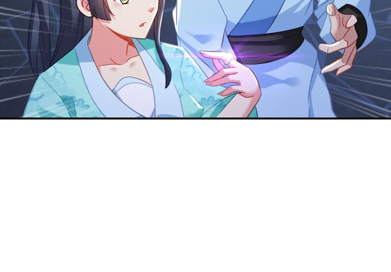 第52话 在你的手上 第60页