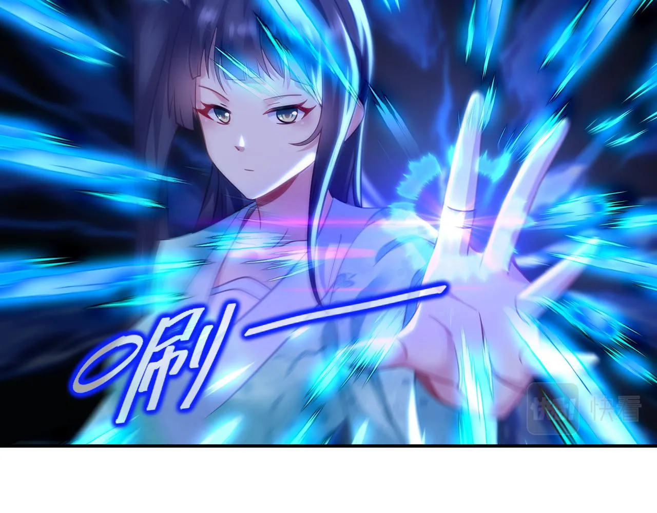 第52话 在你的手上 第63页