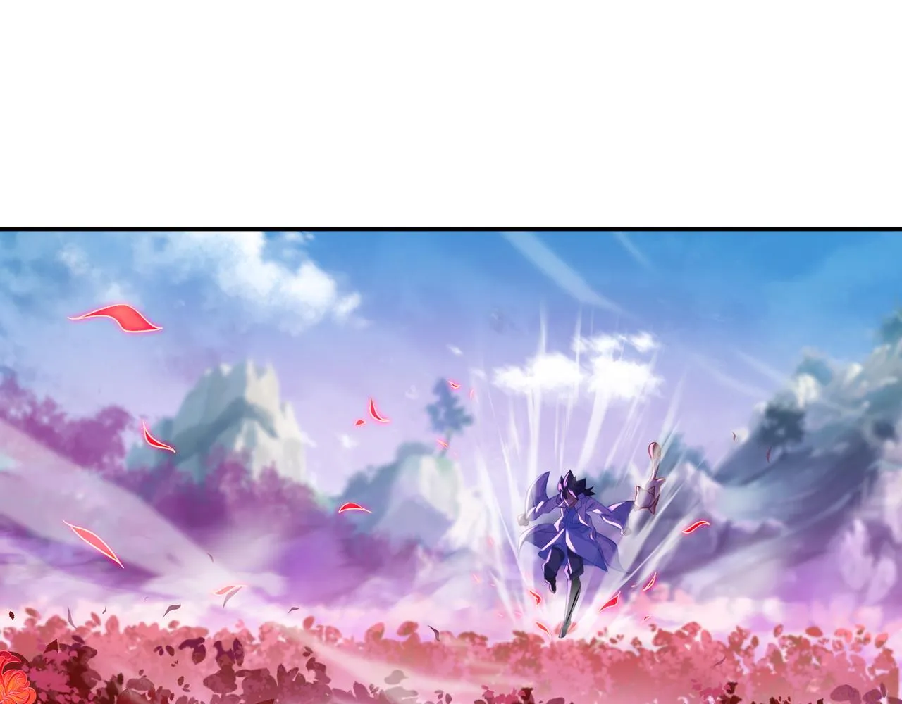 第50话 花海迷情 第17页
