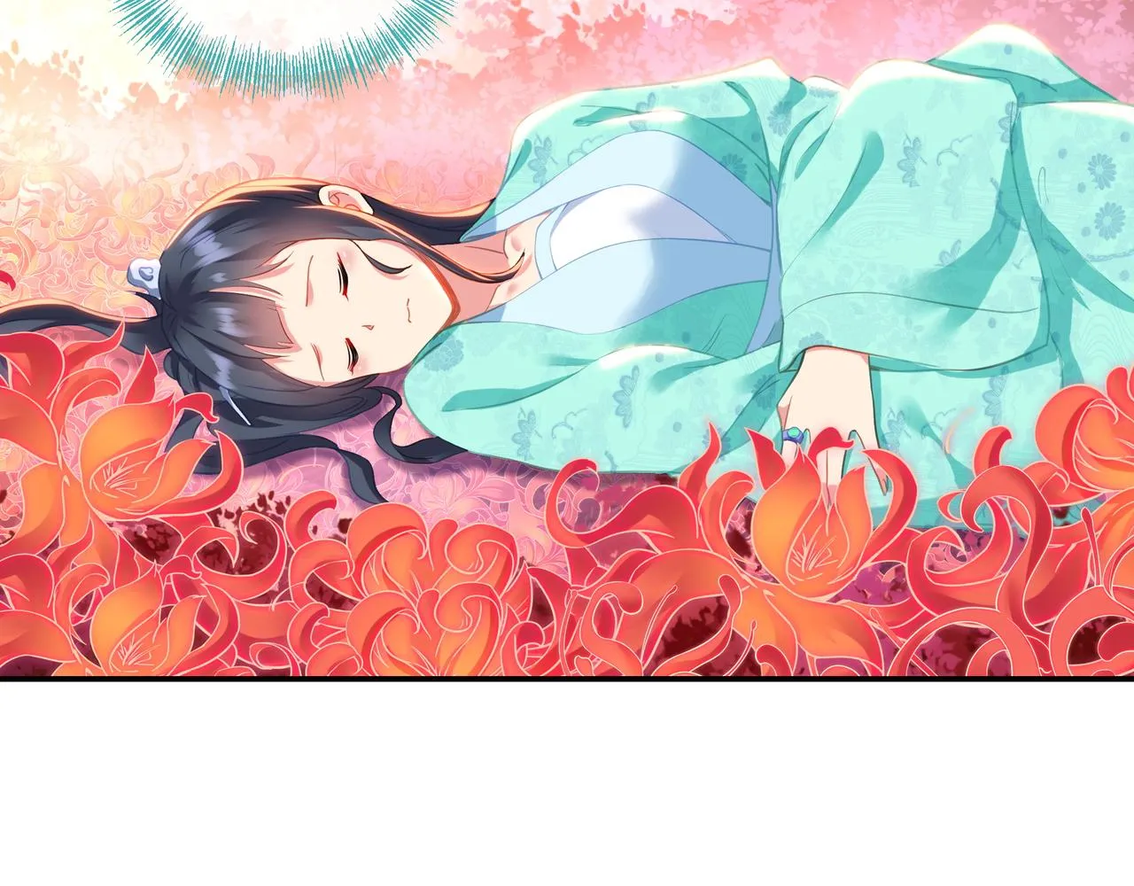 第50话 花海迷情 第33页