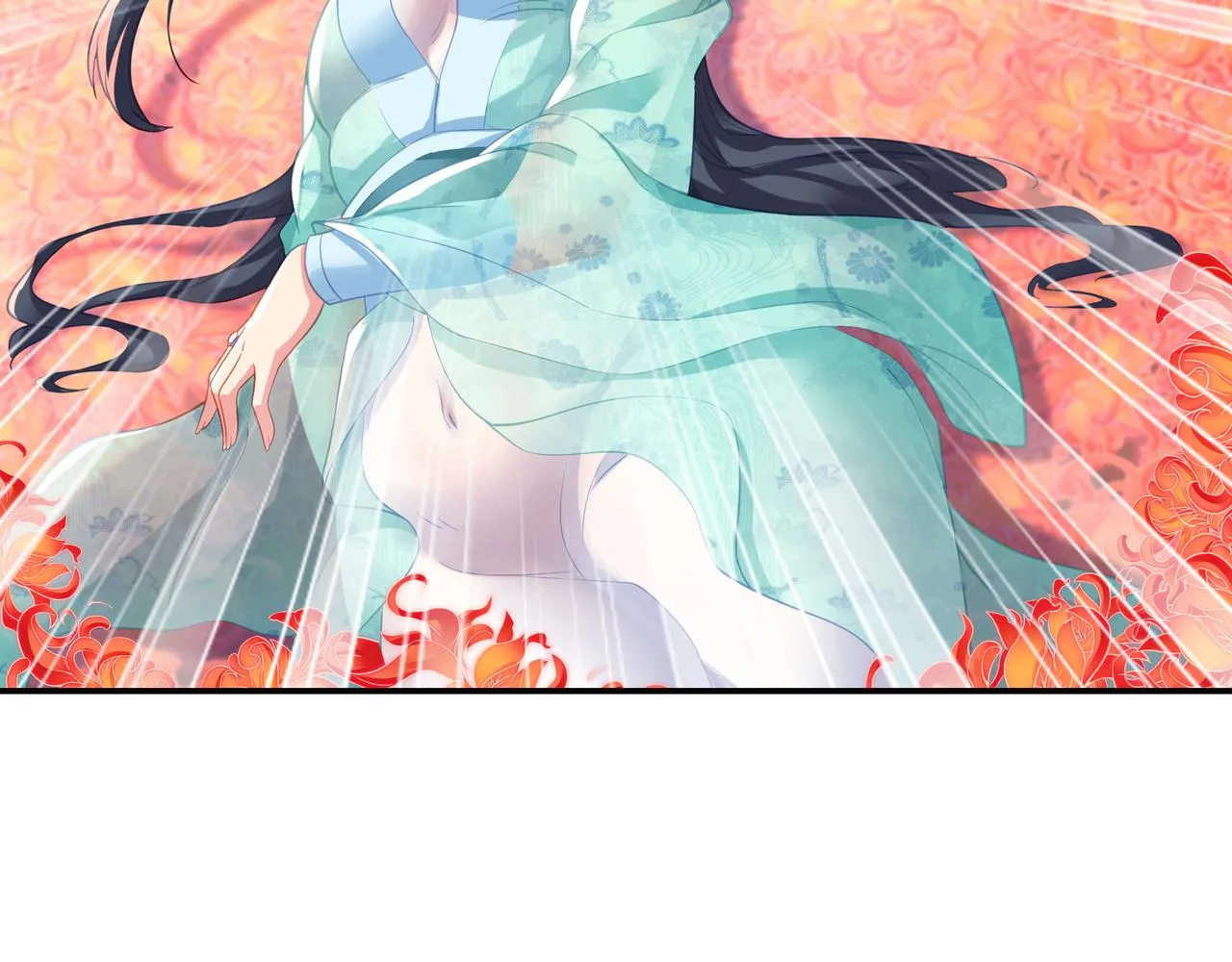 第50话 花海迷情 第43页