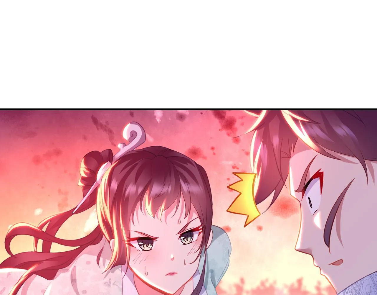 第50话 花海迷情 第51页