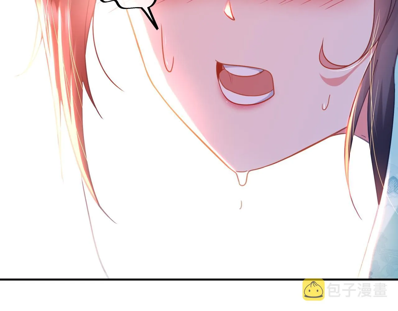 第50话 花海迷情 第57页