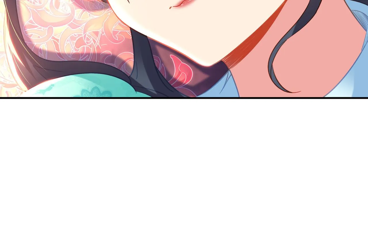 第50话 花海迷情 第84页