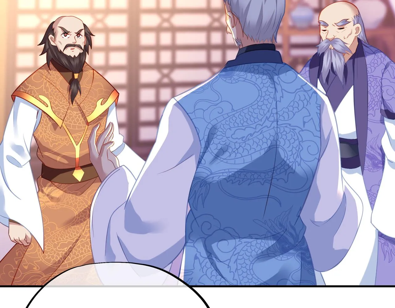 第48话 治疗贪灵体！ 第16页