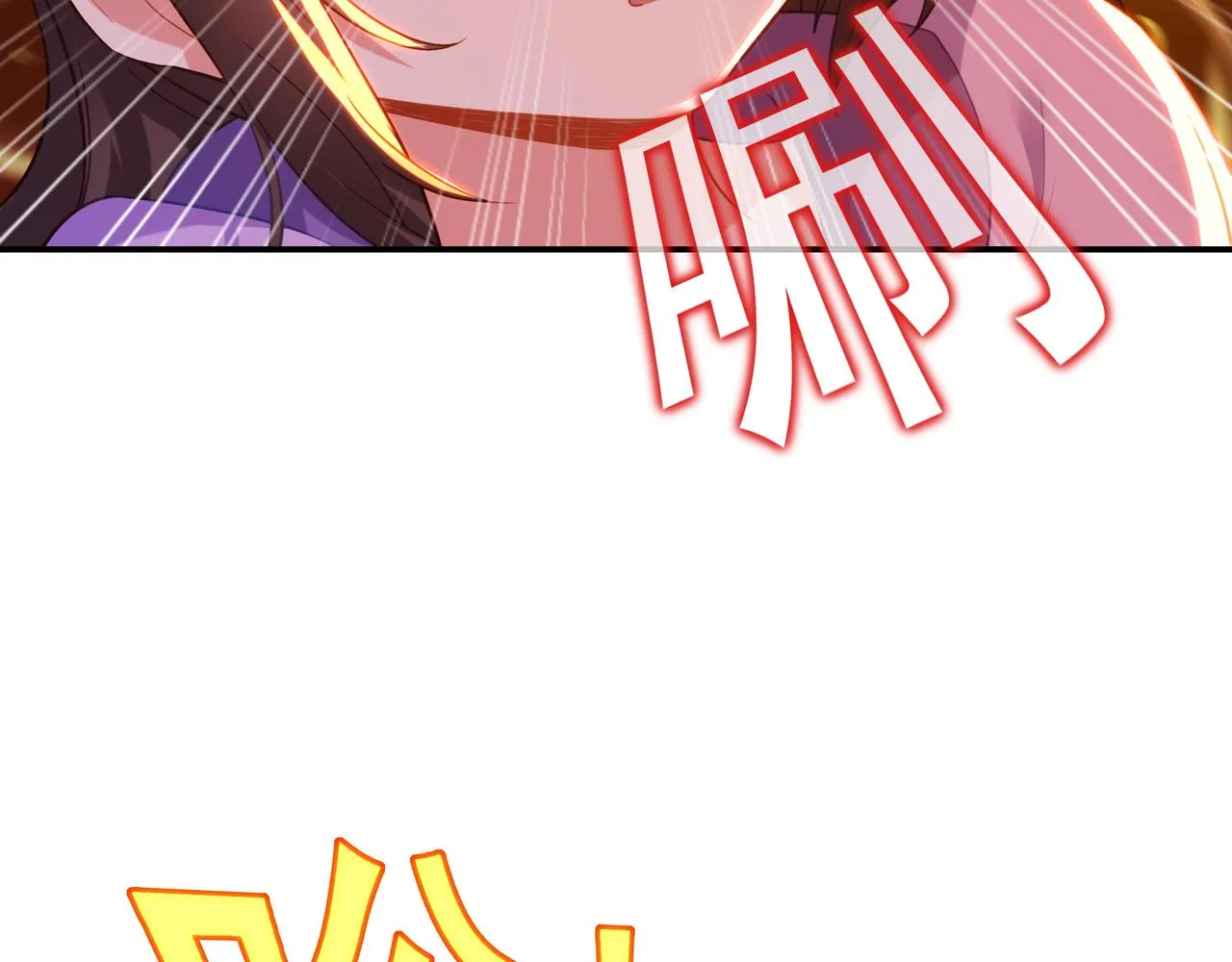 第48话 治疗贪灵体！ 第35页
