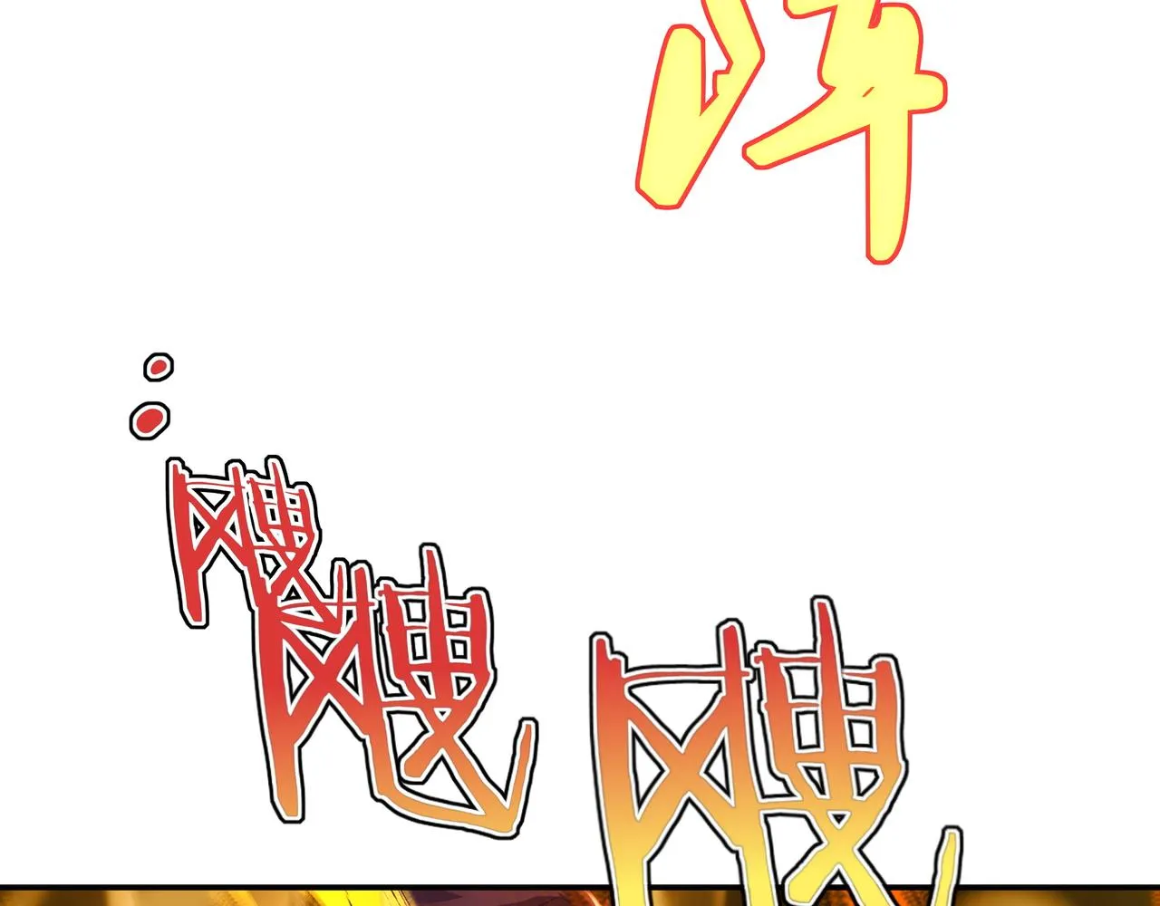 第48话 治疗贪灵体！ 第63页