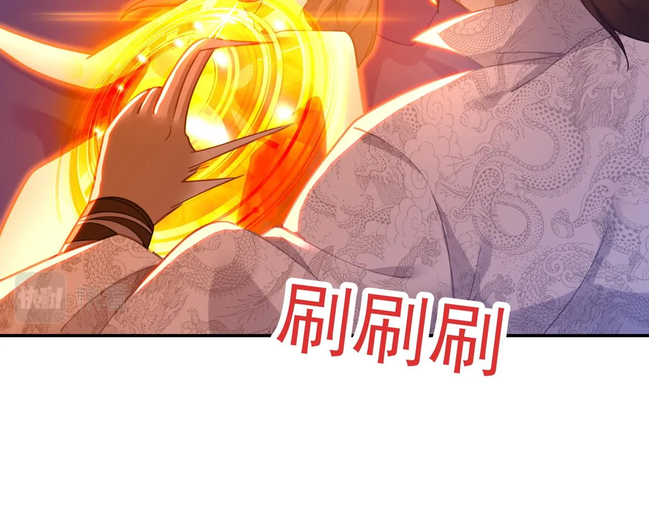 第49话 神秘石碑！ 第6页