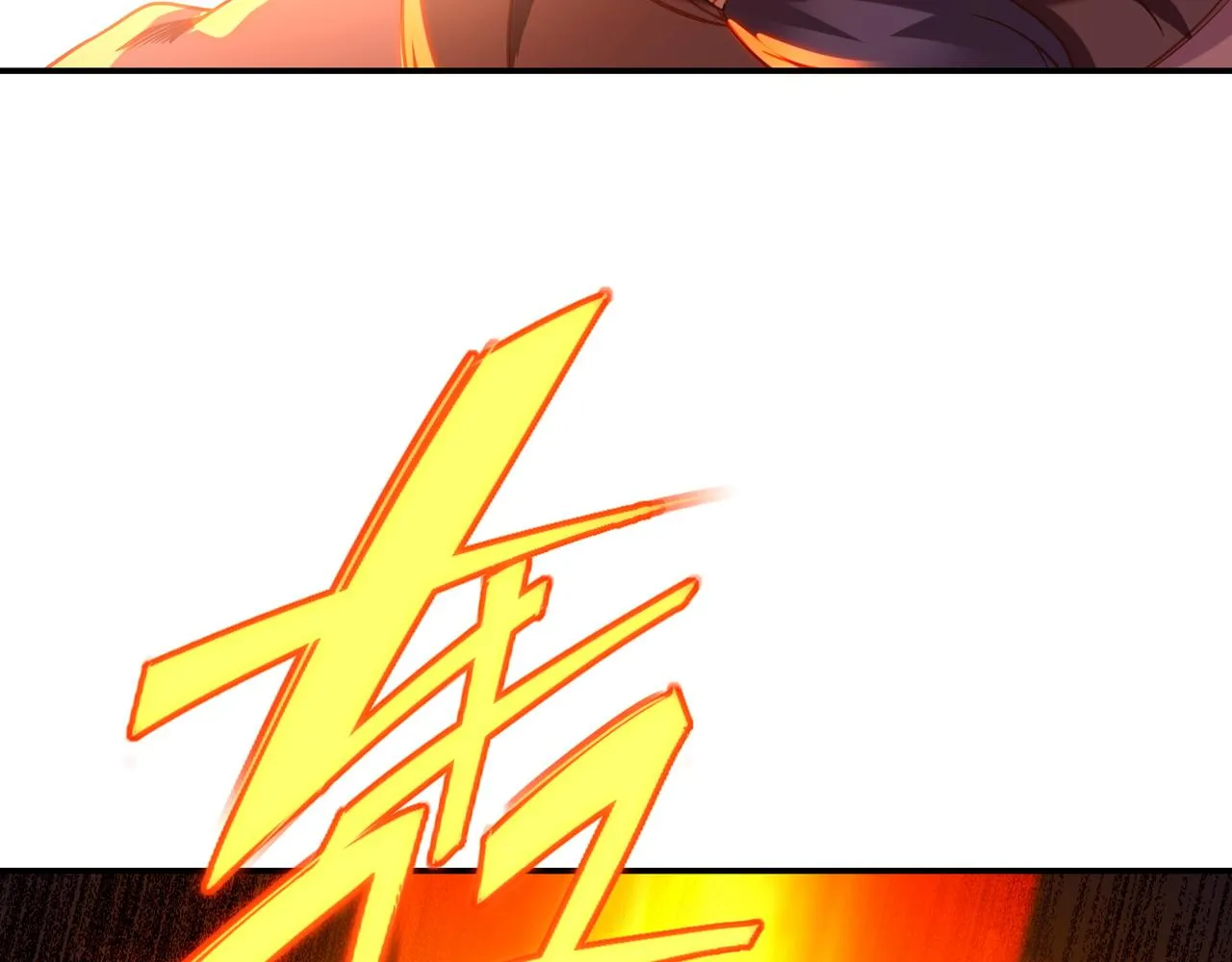第49话 神秘石碑！ 第12页