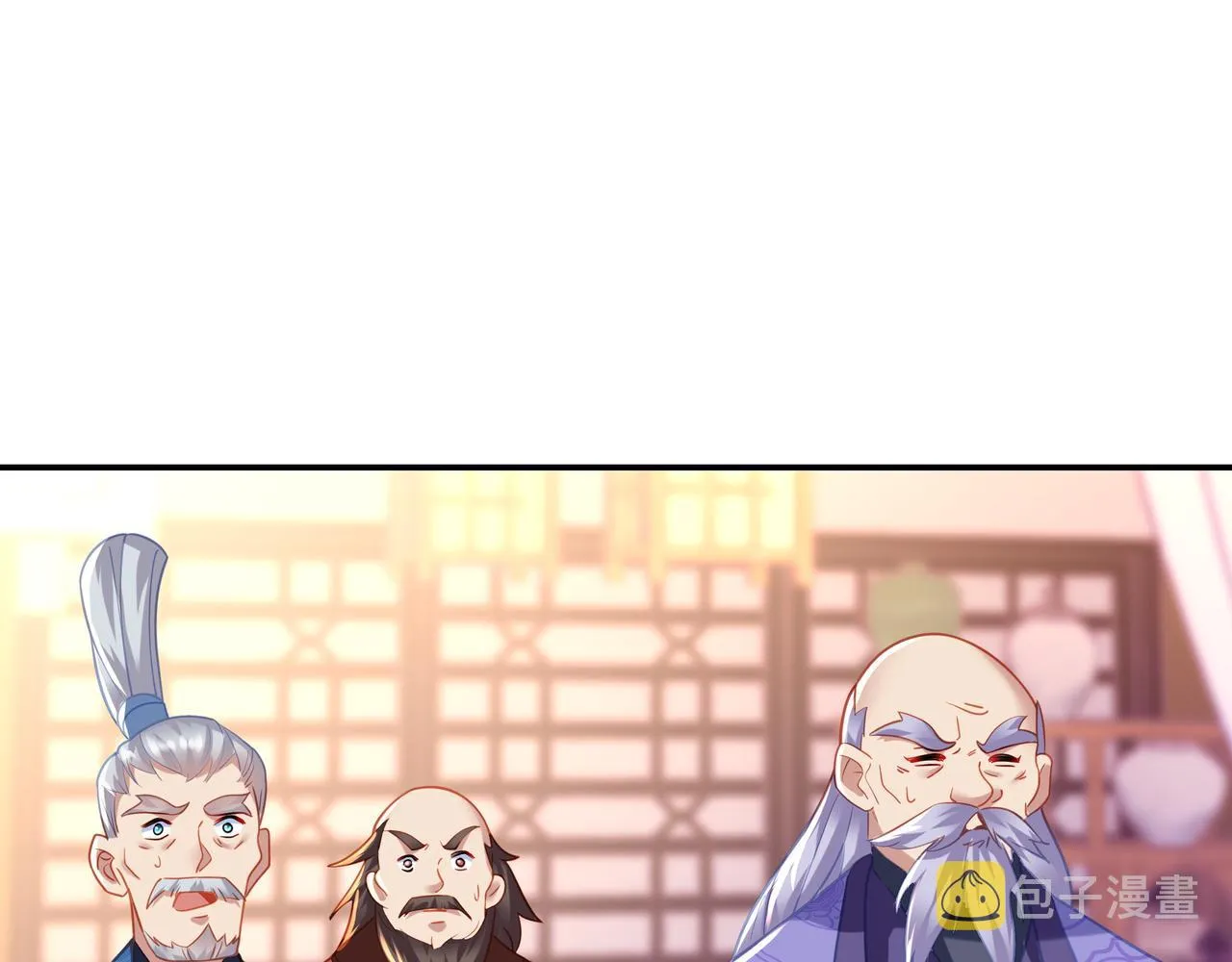 第49话 神秘石碑！ 第16页