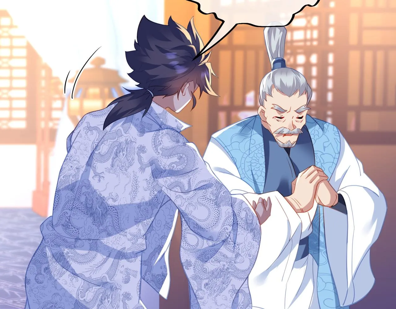 第49话 神秘石碑！ 第48页