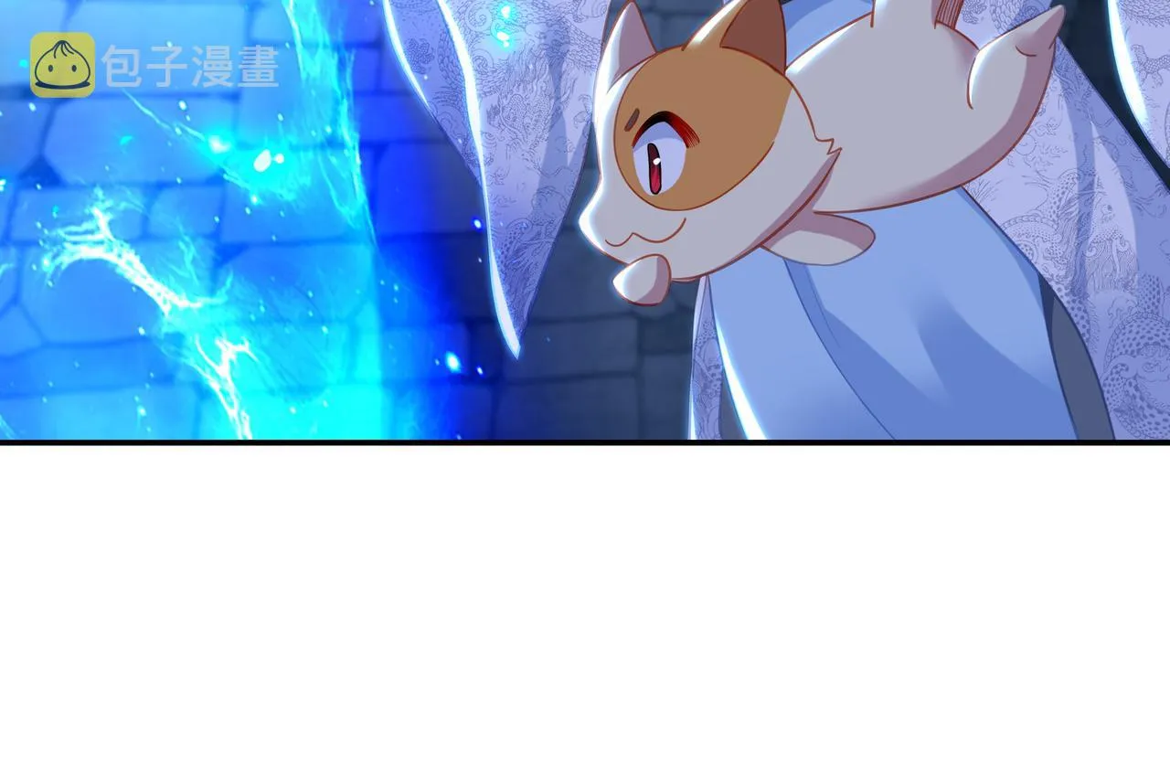 第49话 神秘石碑！ 第68页