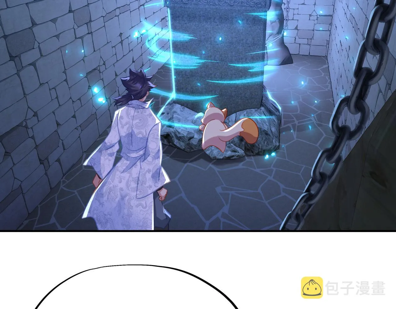 第49话 神秘石碑！ 第82页