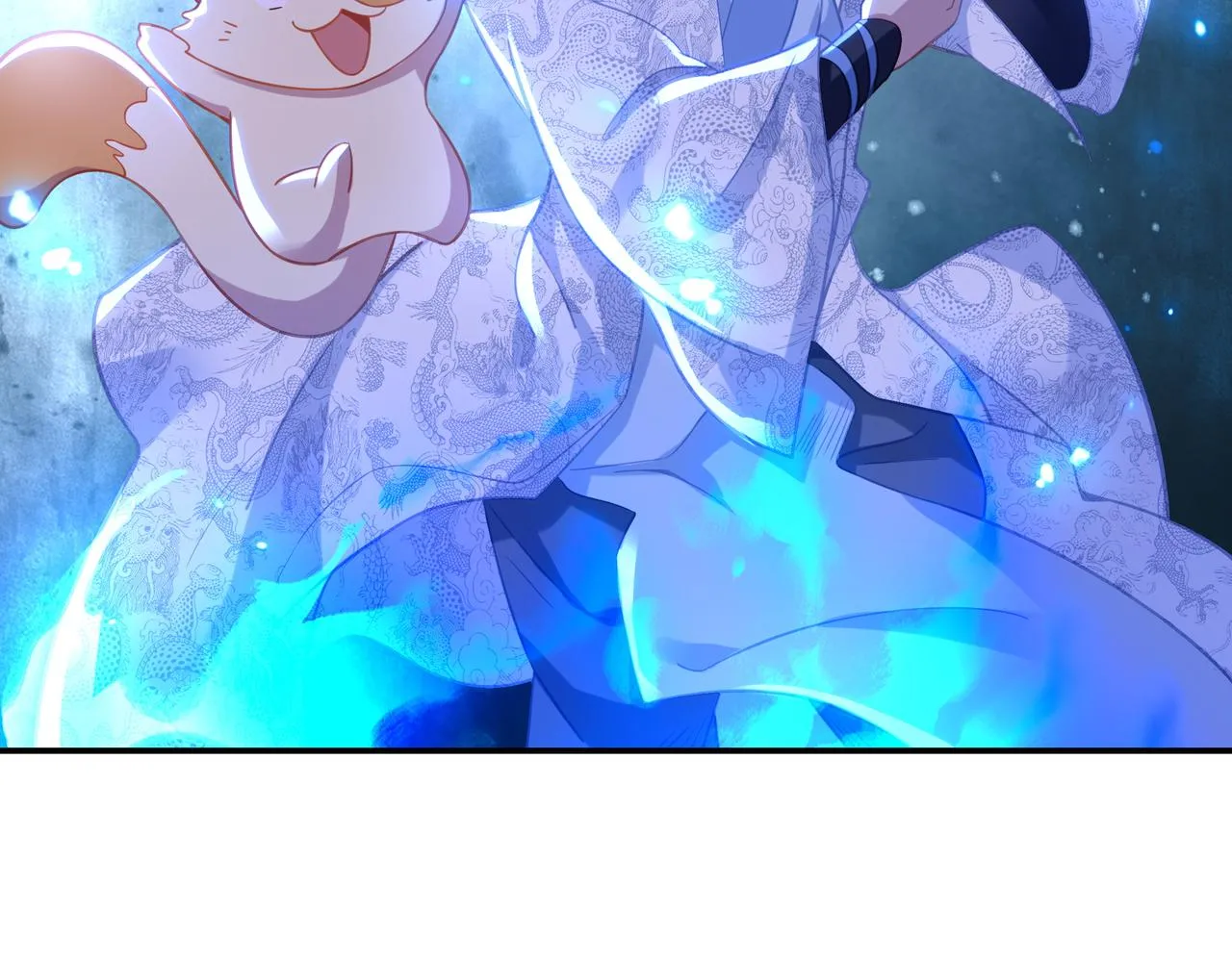 第49话 神秘石碑！ 第84页