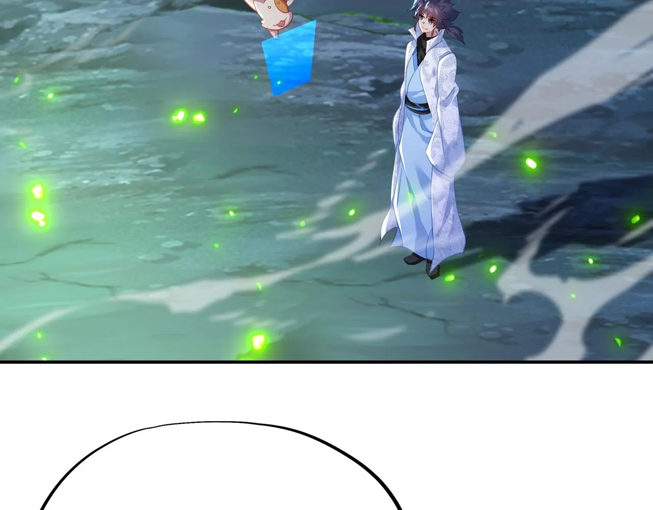 第47话 神树波动！ 第16页