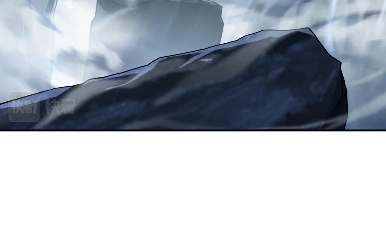 第47话 神树波动！ 第32页
