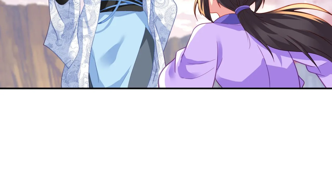 第47话 神树波动！ 第50页