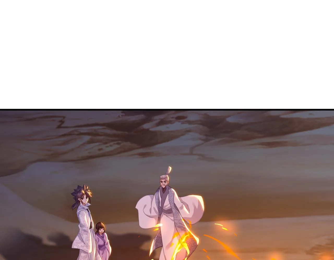 第47话 神树波动！ 第65页