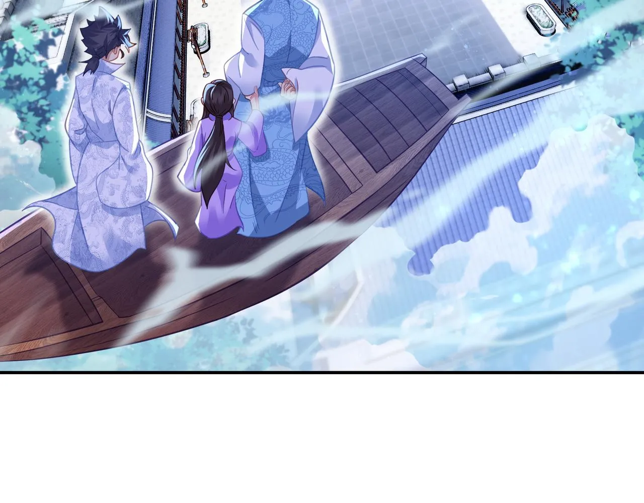 第47话 神树波动！ 第73页
