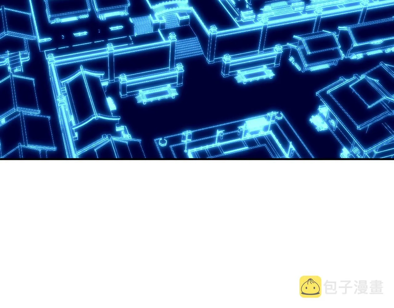 第47话 神树波动！ 第80页