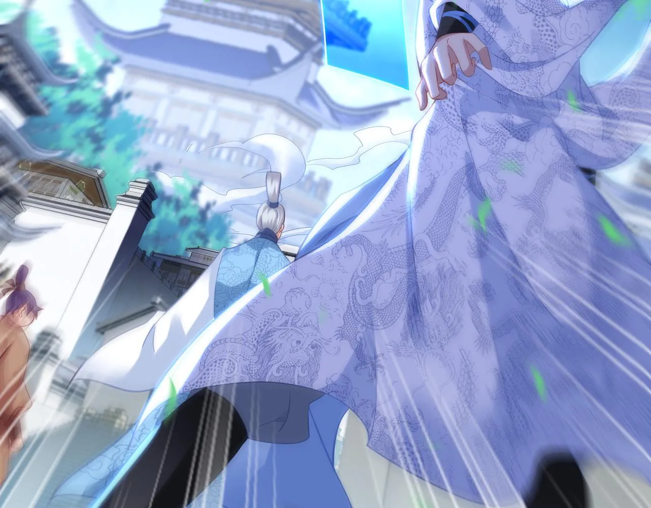 第47话 神树波动！ 第84页
