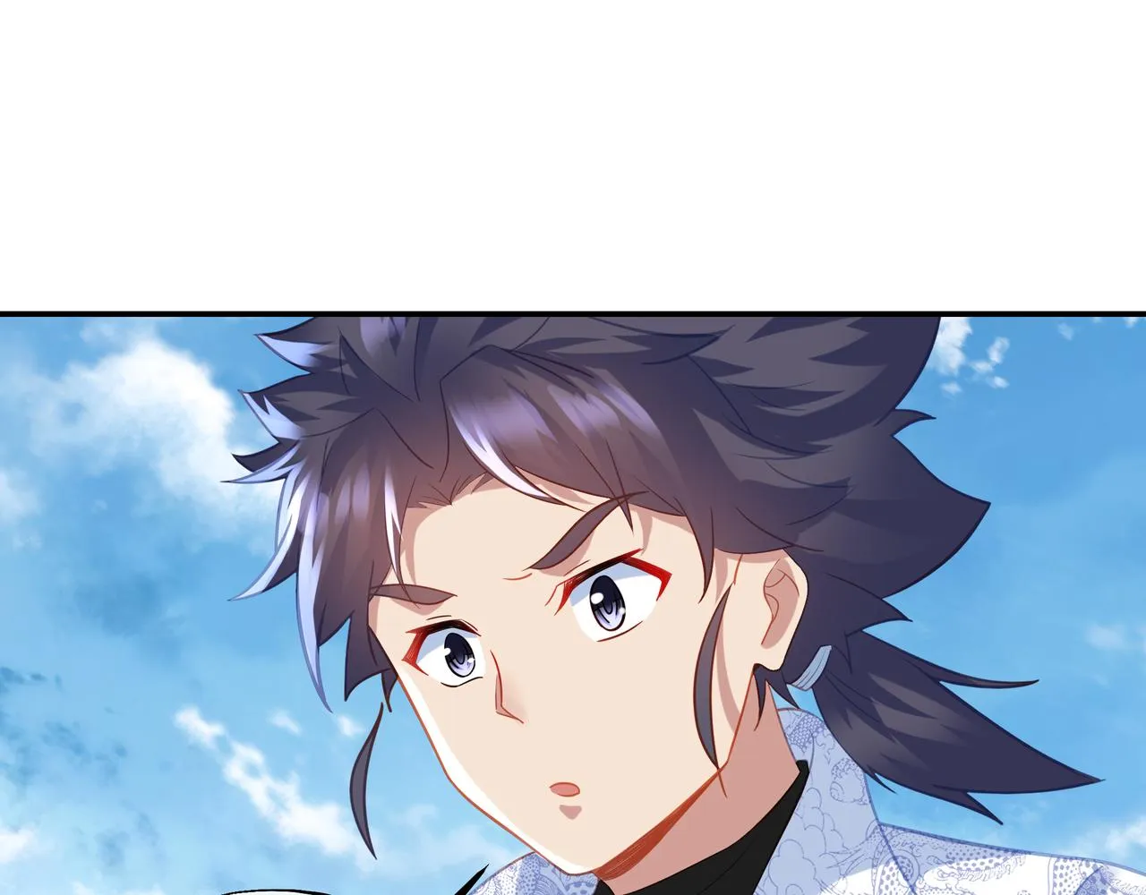 第47话 神树波动！ 第87页