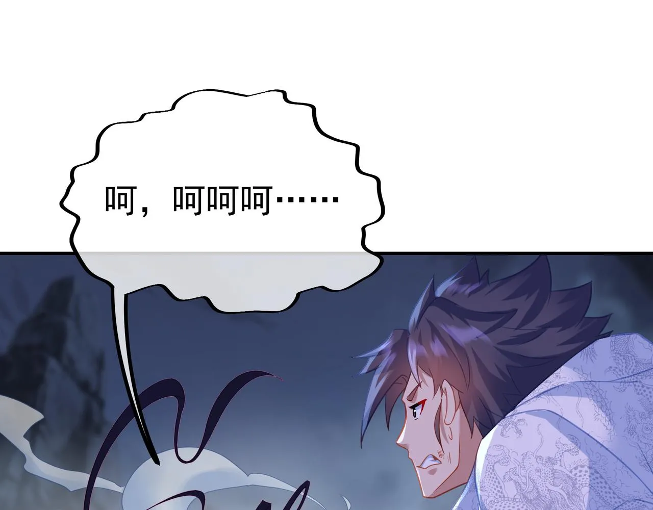 第45话 幕后黑手？ 第25页