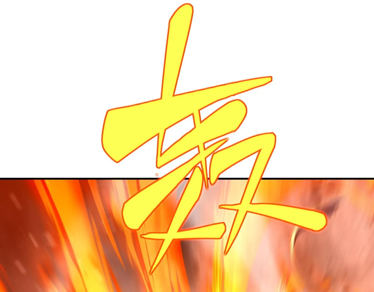 第45话 幕后黑手？ 第39页