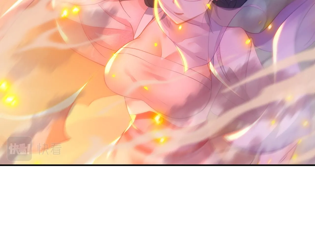 第45话 幕后黑手？ 第44页