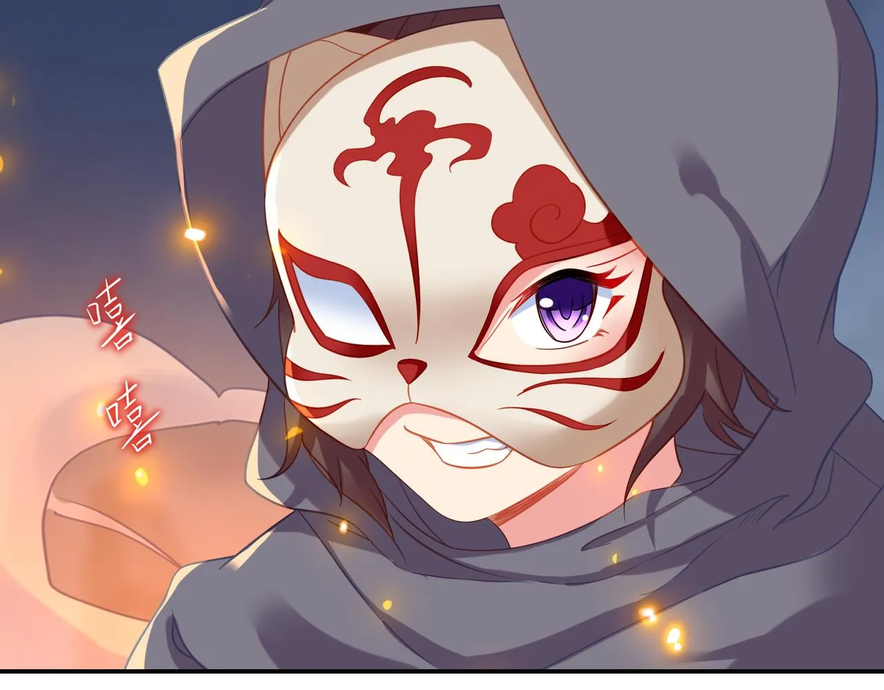 第45话 幕后黑手？ 第50页