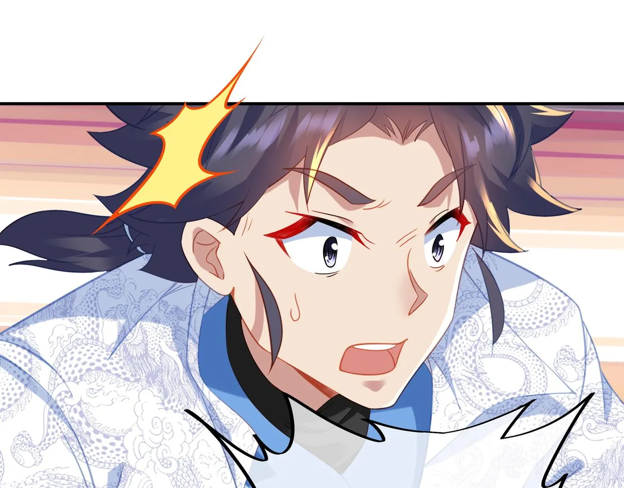 第45话 幕后黑手？ 第77页