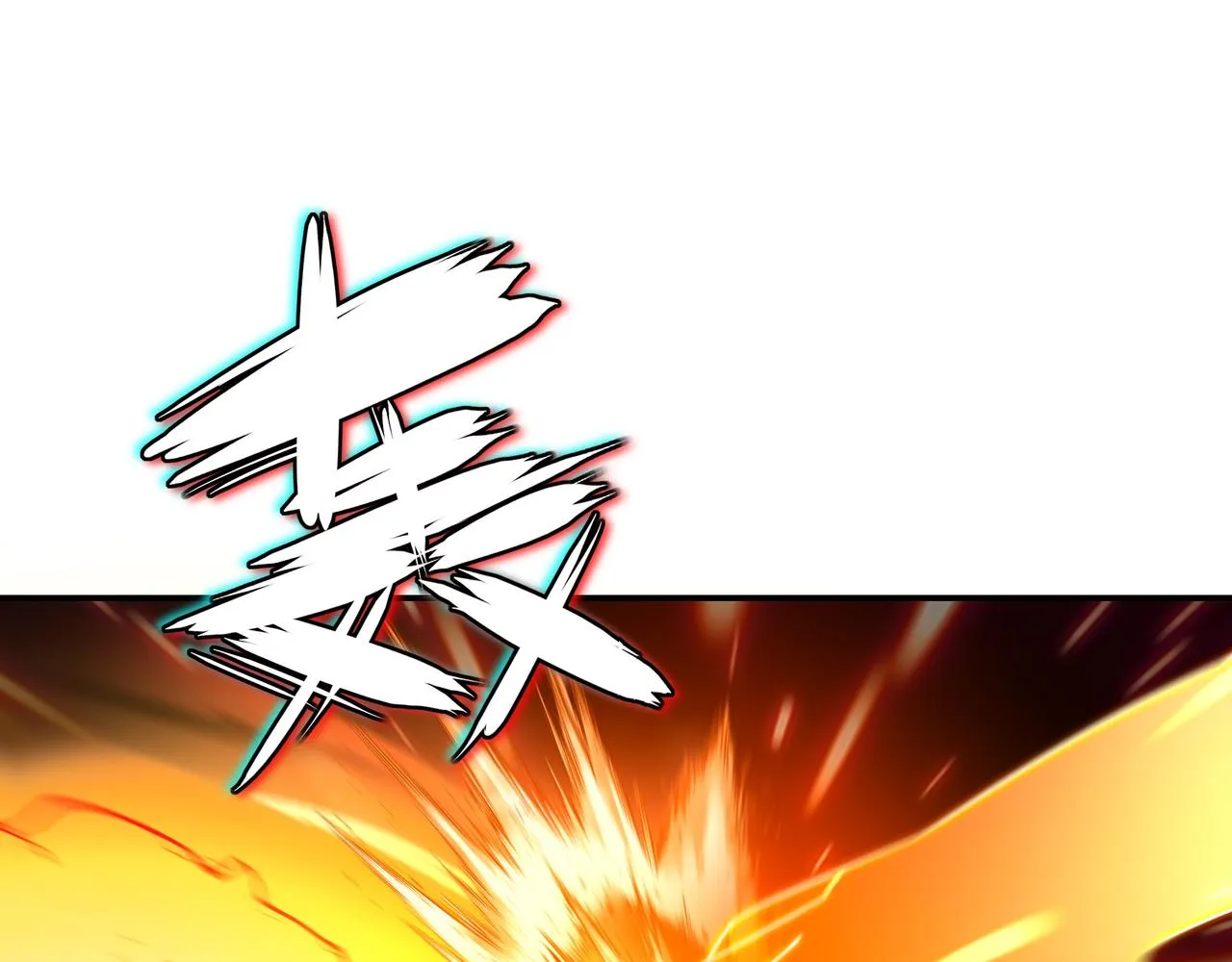 第45话 幕后黑手？ 第85页