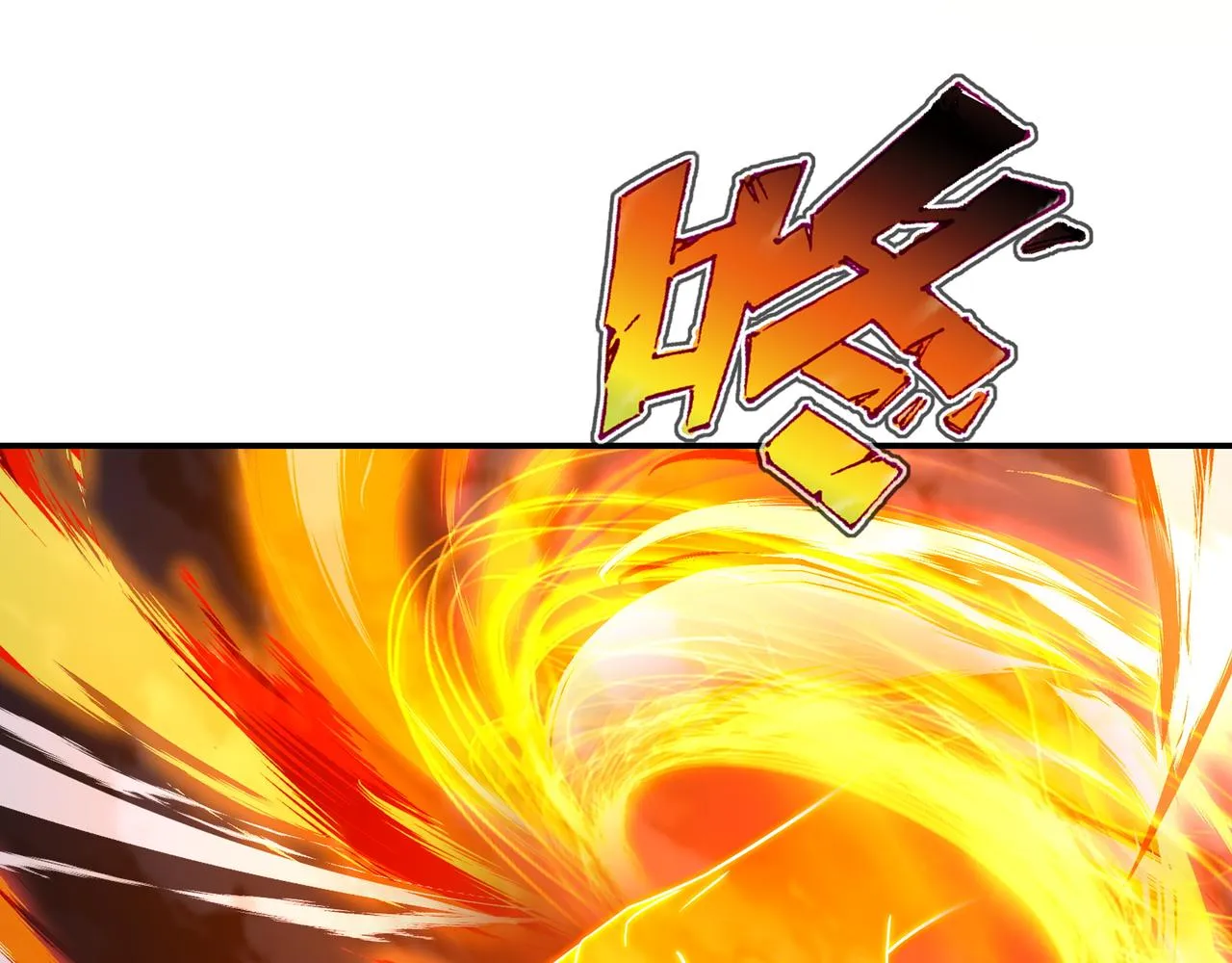 第45话 幕后黑手？ 第87页